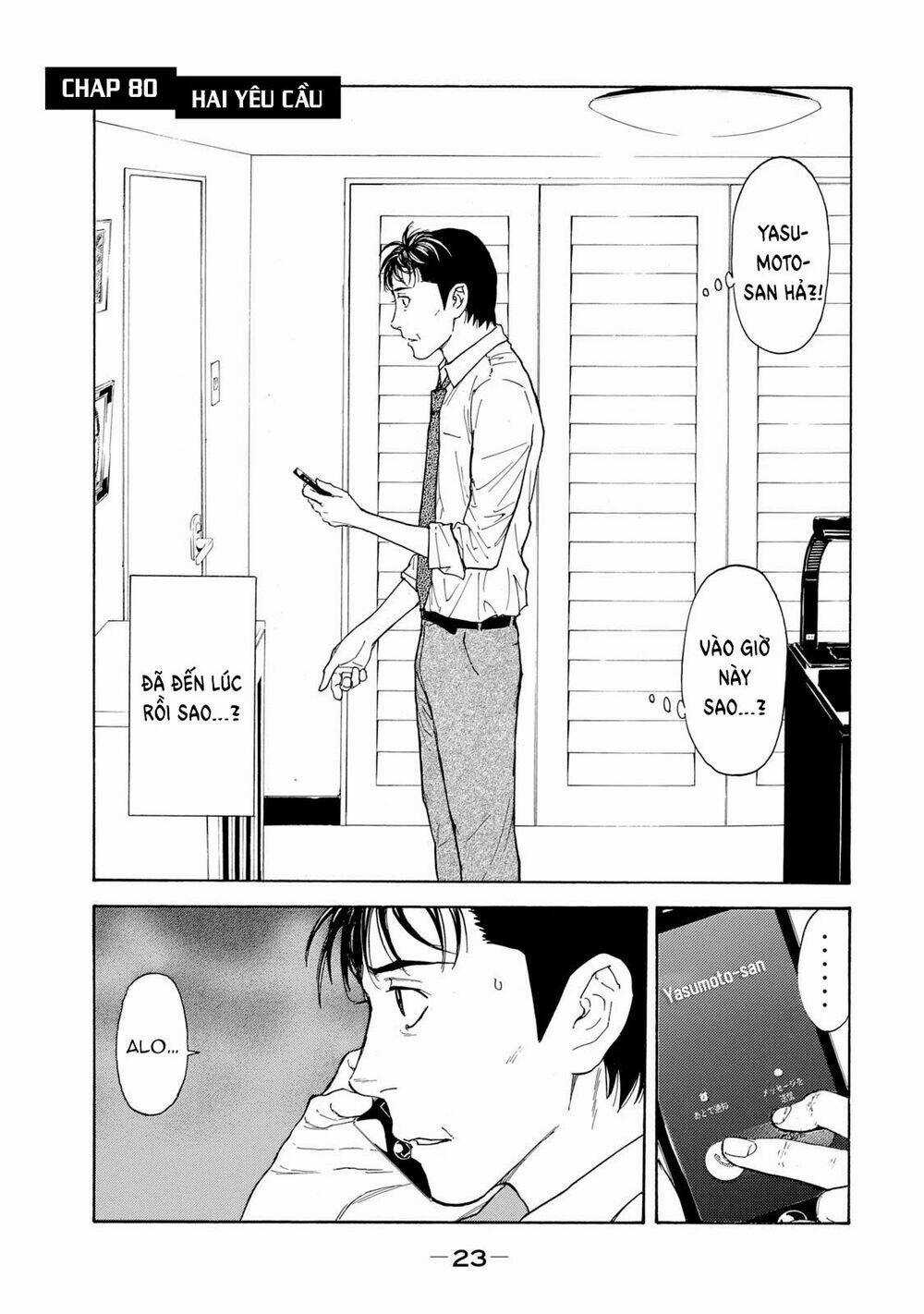 My Home Hero - Chapter 80 - Trang 3