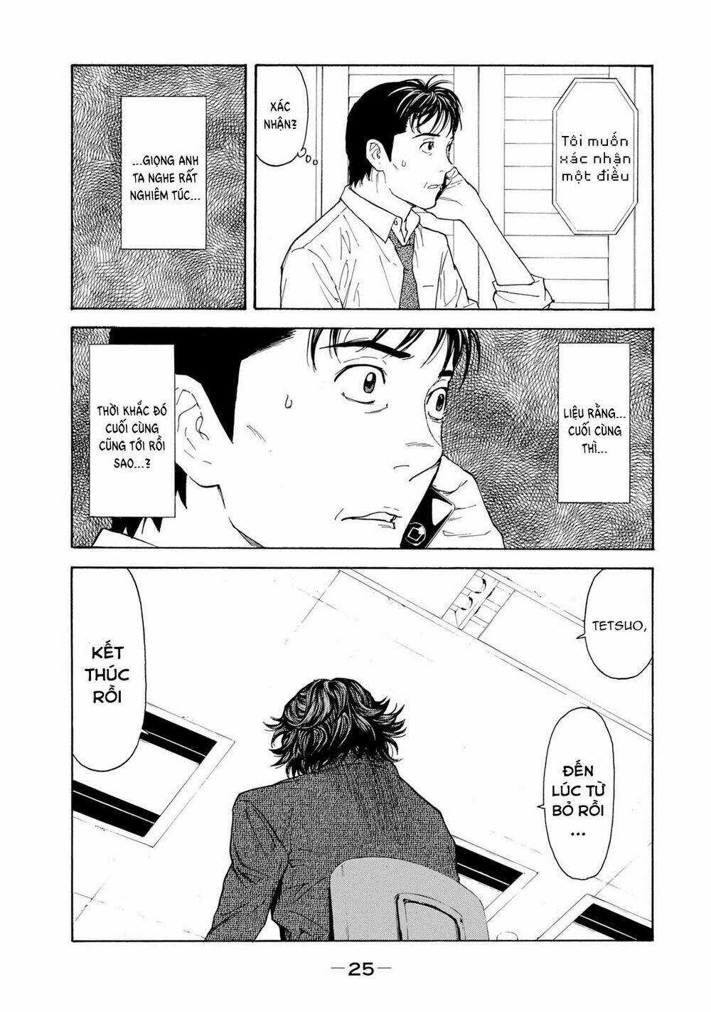 My Home Hero - Chapter 80 - Trang 5