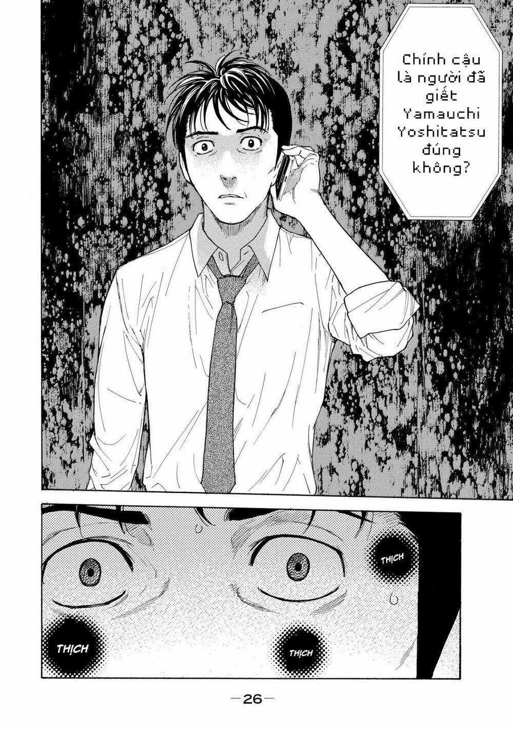 My Home Hero - Chapter 80 - Trang 6