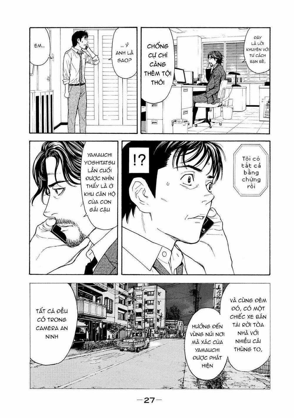 My Home Hero - Chapter 80 - Trang 7