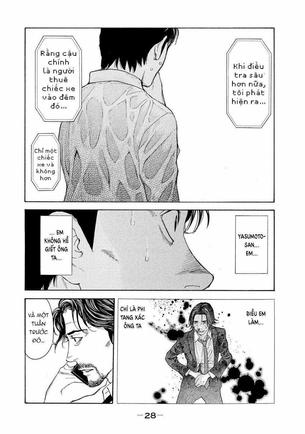 My Home Hero - Chapter 80 - Trang 8