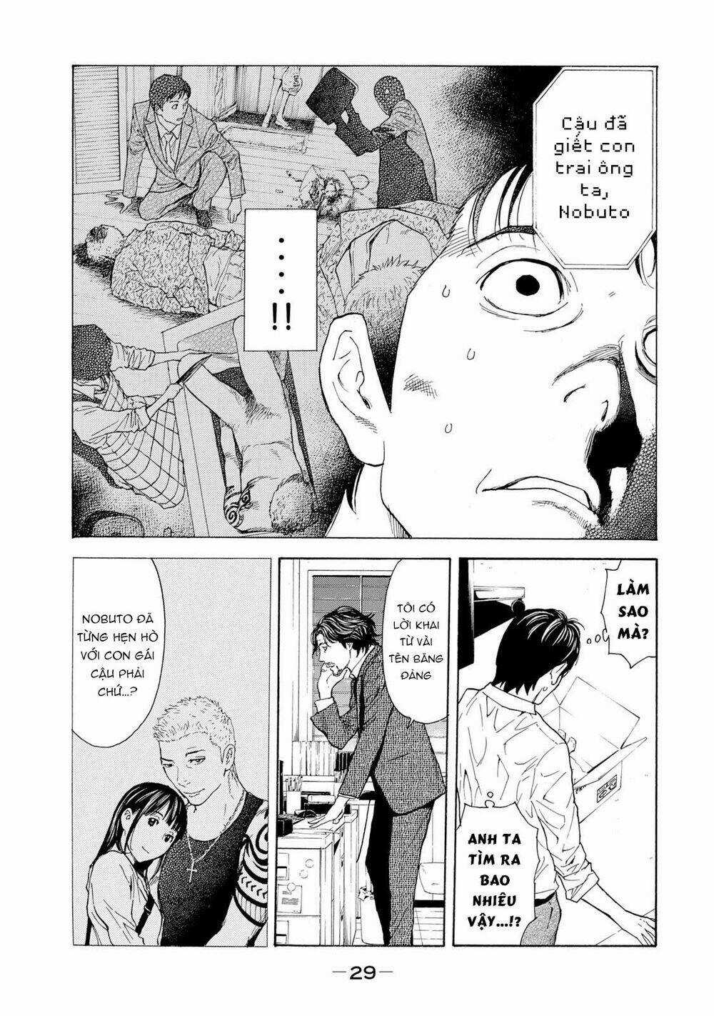 My Home Hero - Chapter 80 - Trang 9