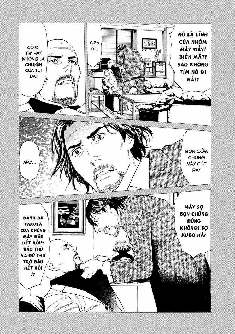 My Home Hero - Chapter 81 - Trang 12