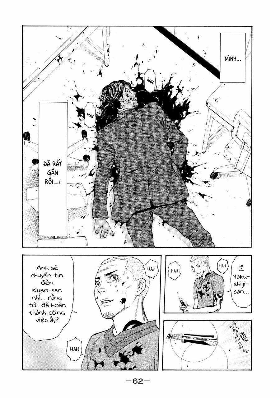My Home Hero - Chapter 81 - Trang 22