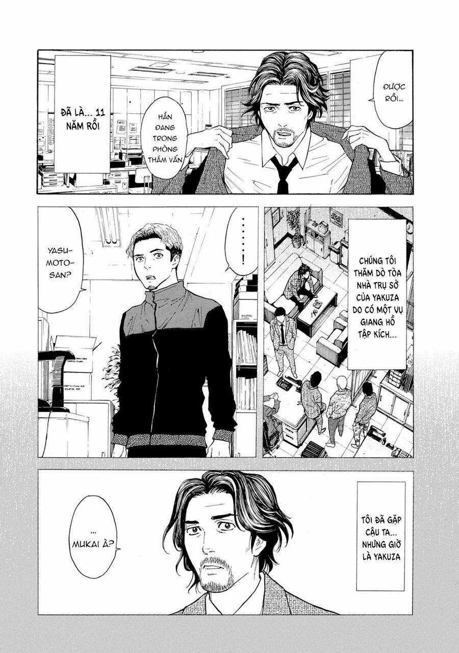 My Home Hero - Chapter 81 - Trang 4