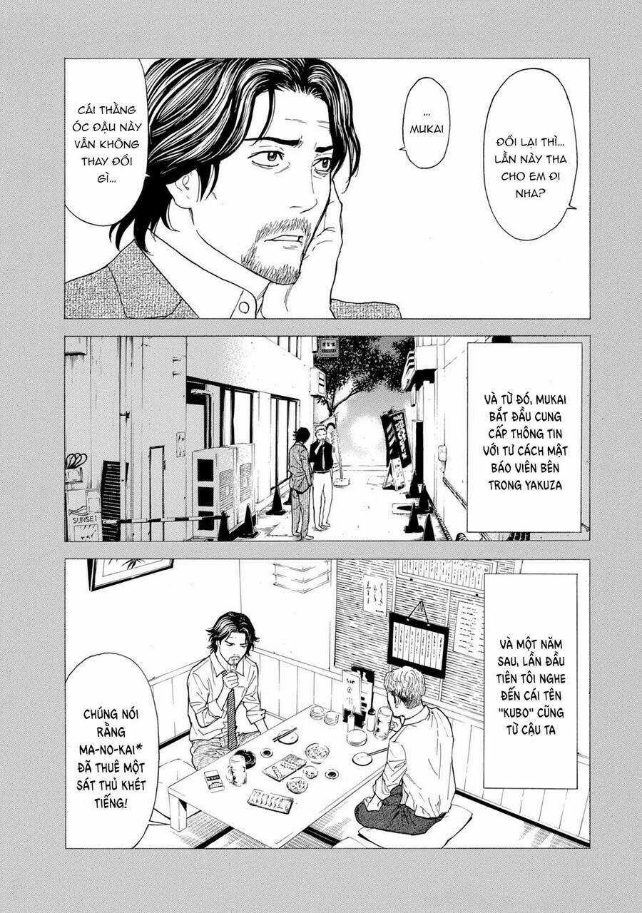 My Home Hero - Chapter 81 - Trang 7