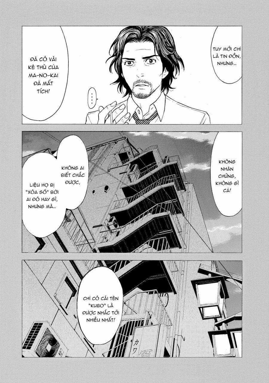 My Home Hero - Chapter 81 - Trang 8
