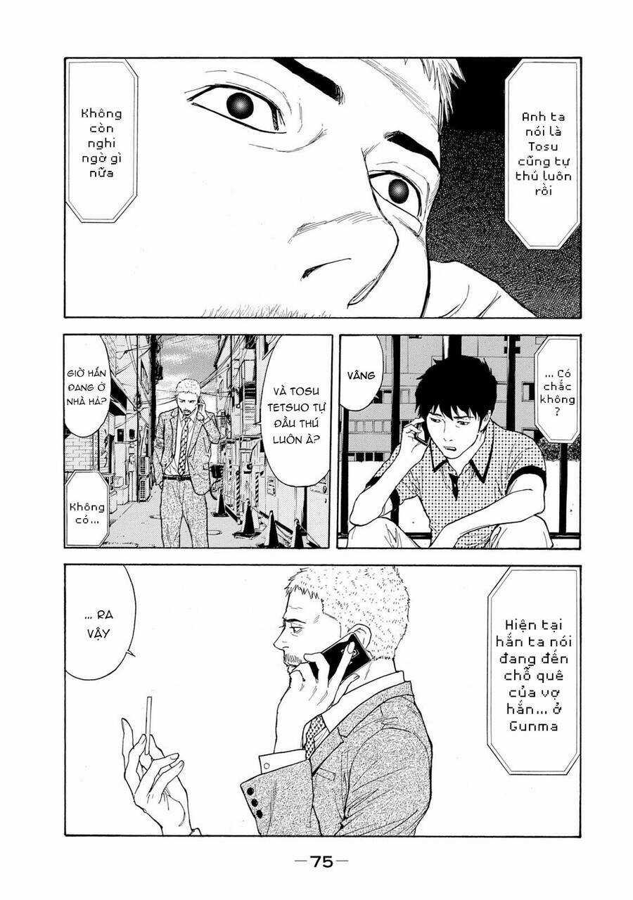 My Home Hero - Chapter 82 - Trang 13