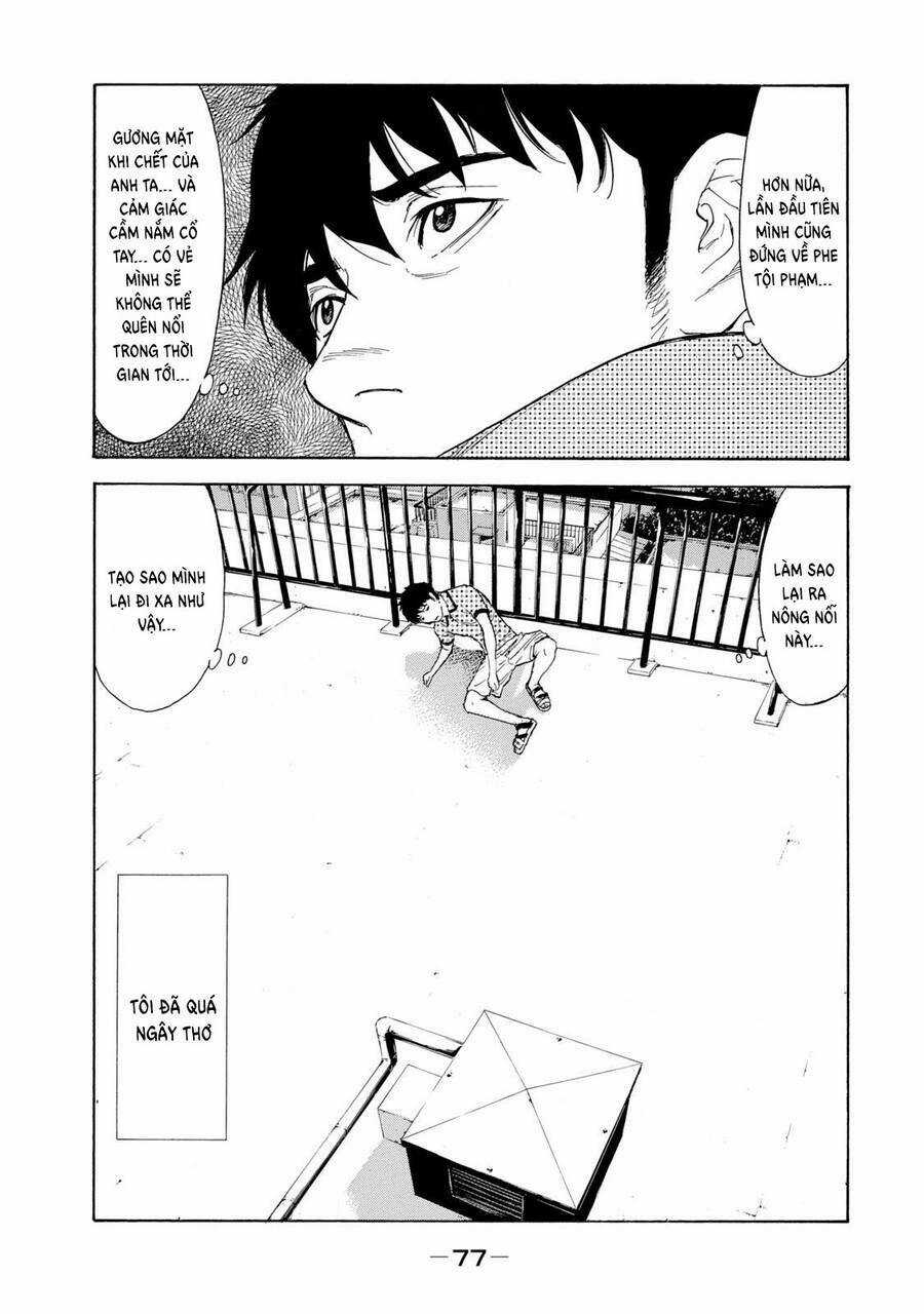 My Home Hero - Chapter 82 - Trang 15