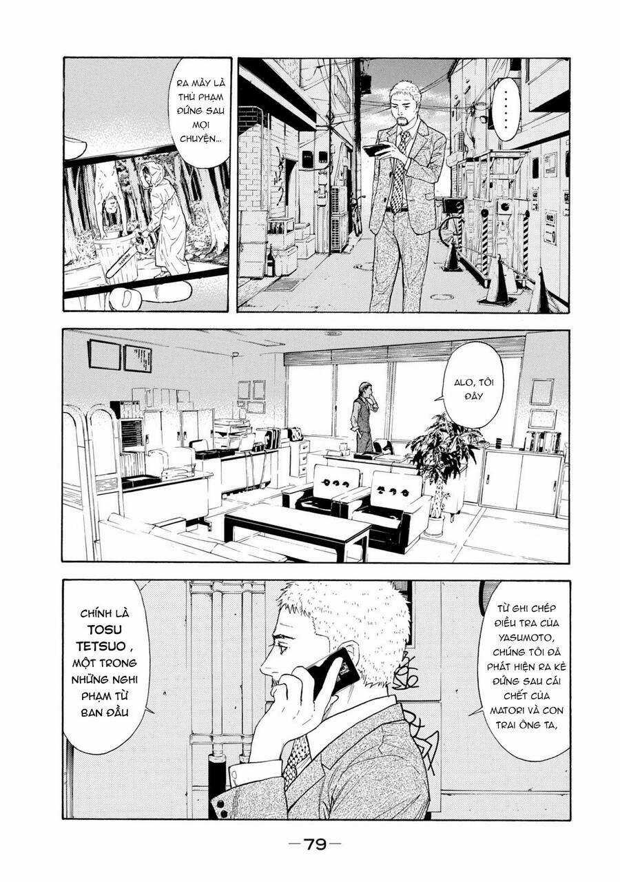 My Home Hero - Chapter 82 - Trang 17