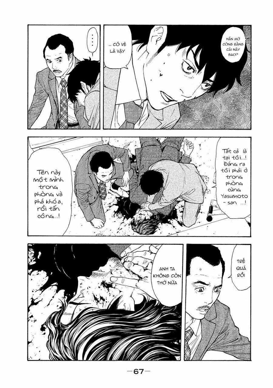 My Home Hero - Chapter 82 - Trang 5