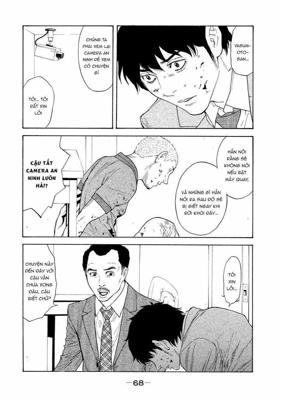 My Home Hero - Chapter 82 - Trang 6