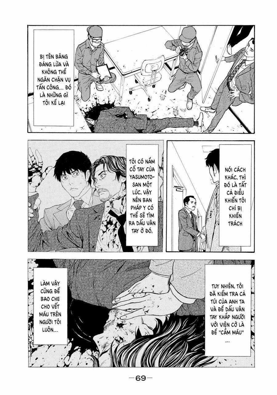 My Home Hero - Chapter 82 - Trang 7