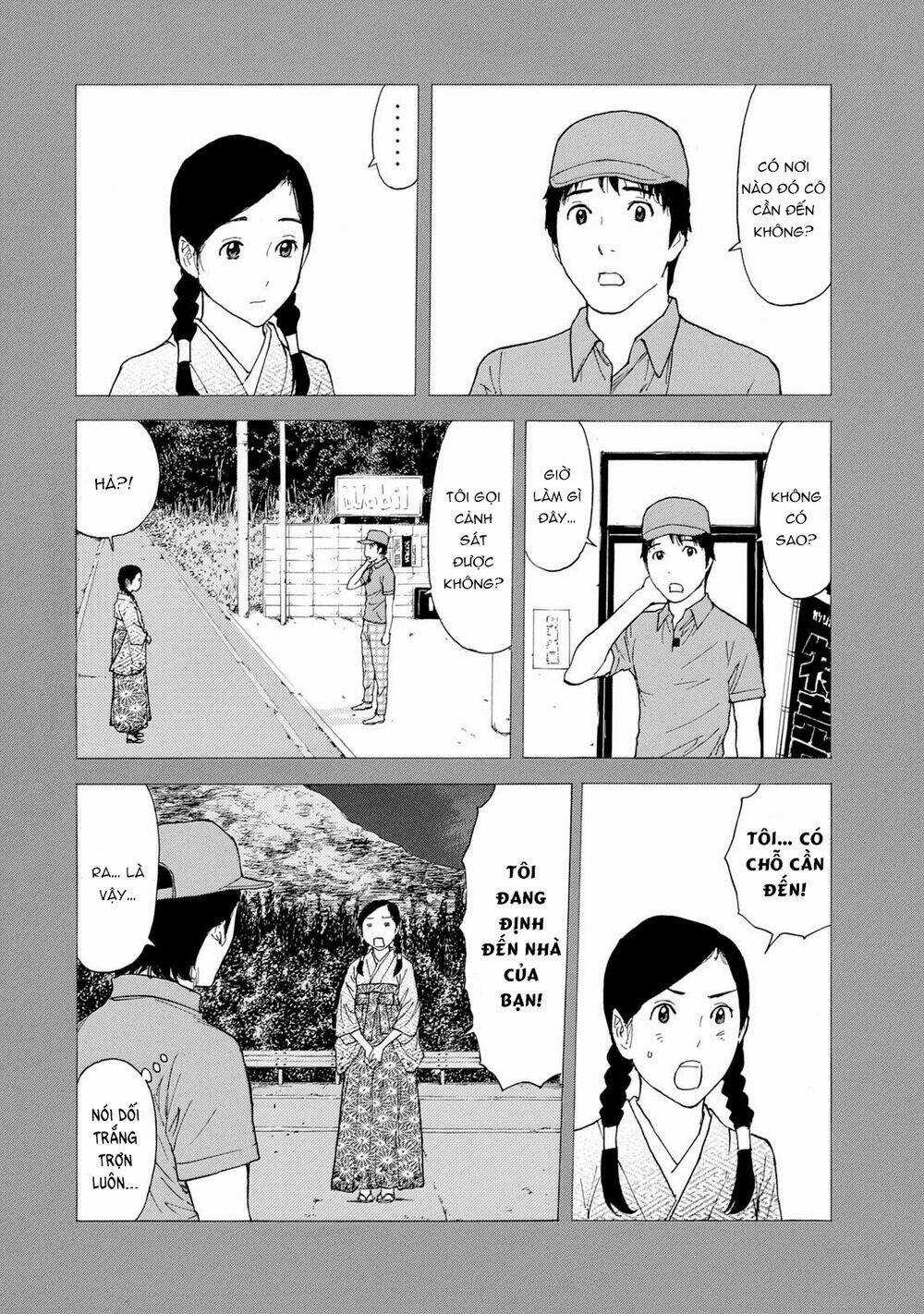 My Home Hero - Chapter 83 - Trang 14