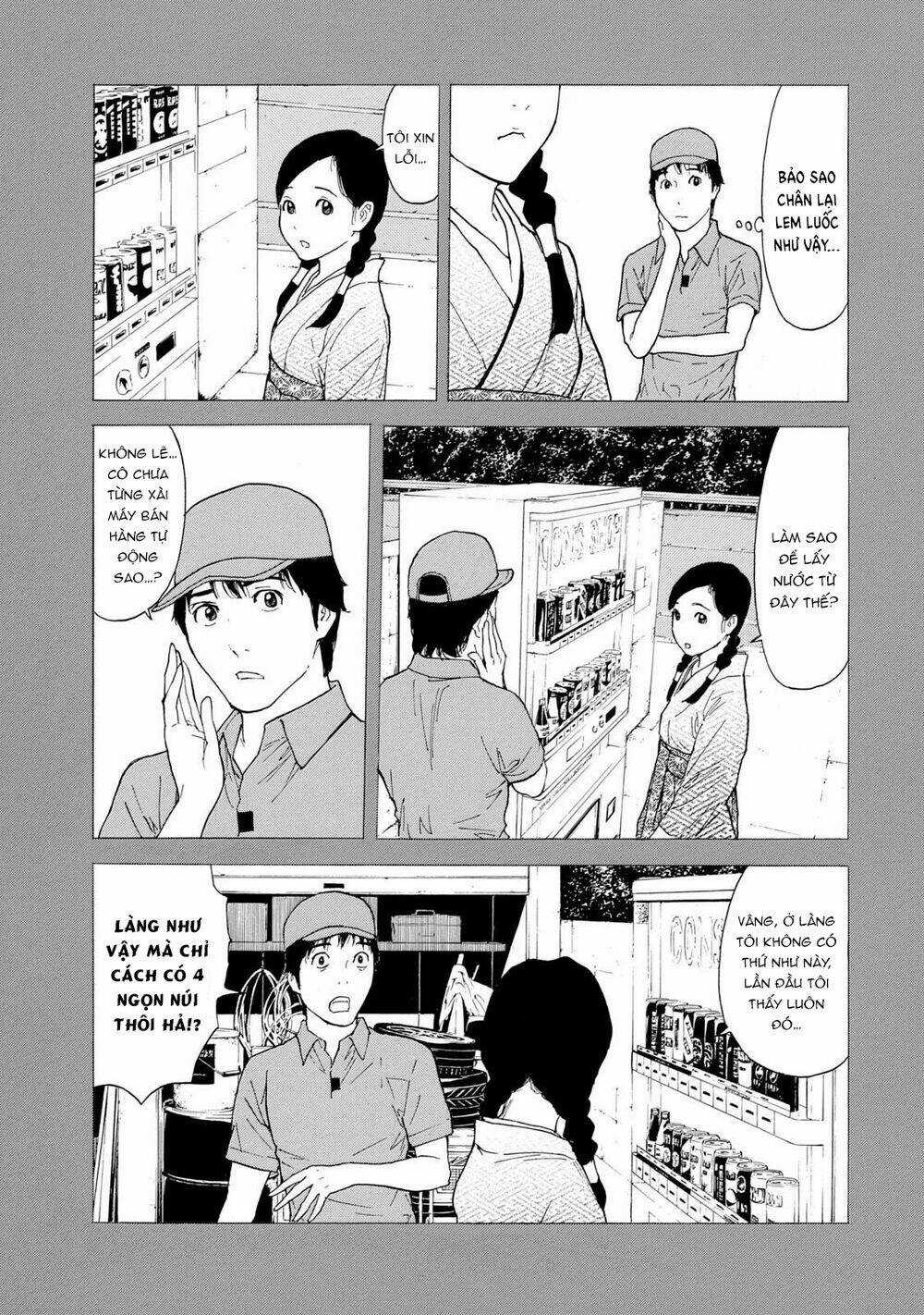 My Home Hero - Chapter 83 - Trang 17