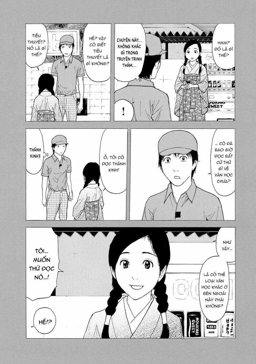My Home Hero - Chapter 84 - Trang 11