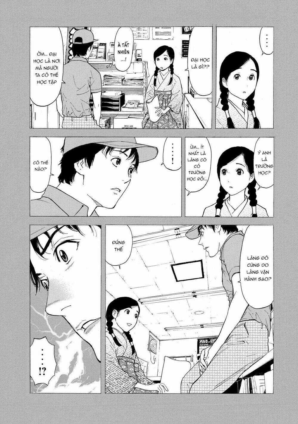 My Home Hero - Chapter 84 - Trang 17