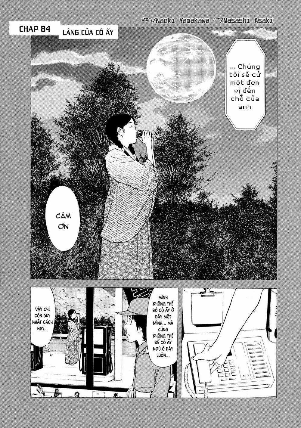 My Home Hero - Chapter 84 - Trang 3