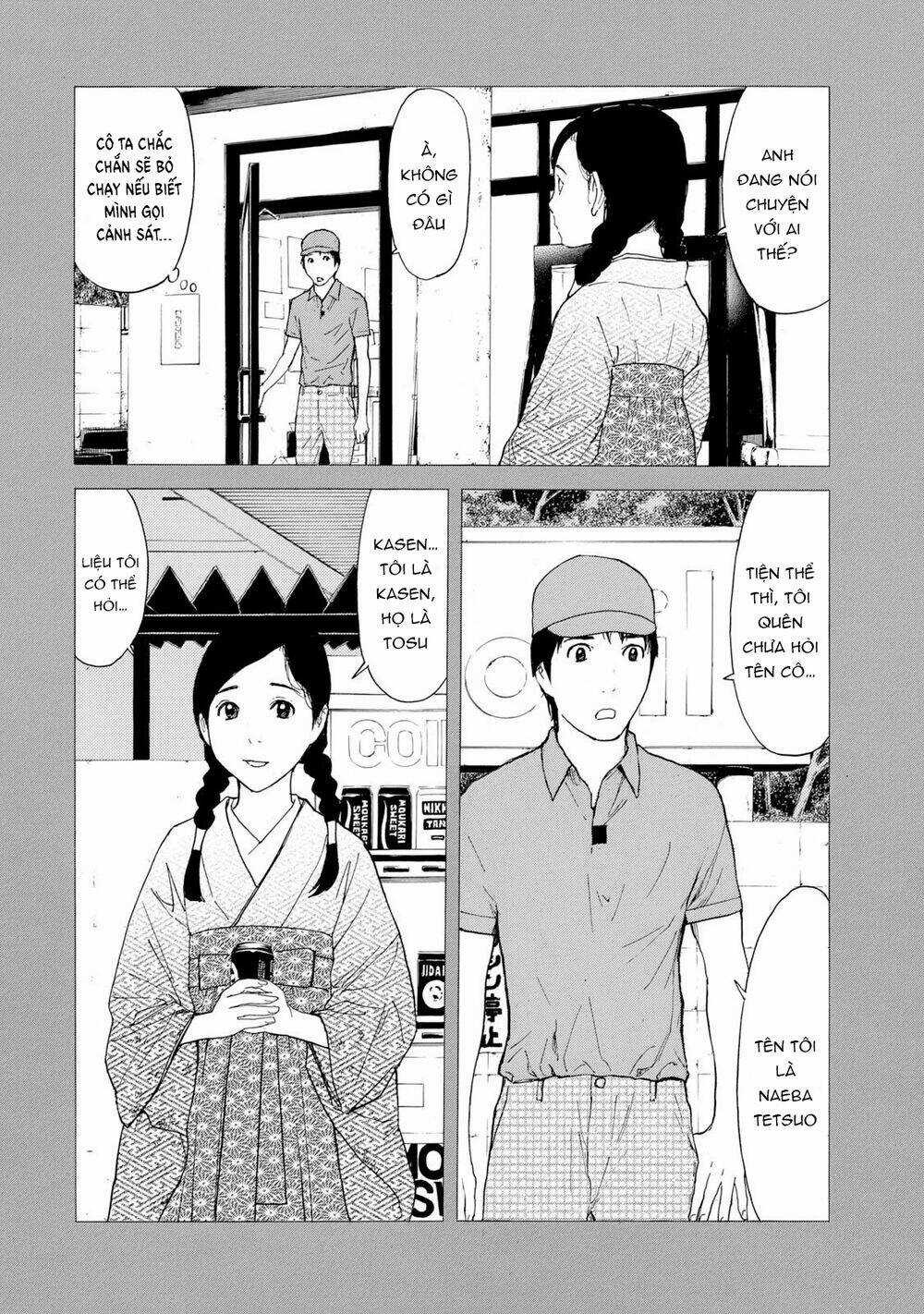 My Home Hero - Chapter 84 - Trang 4