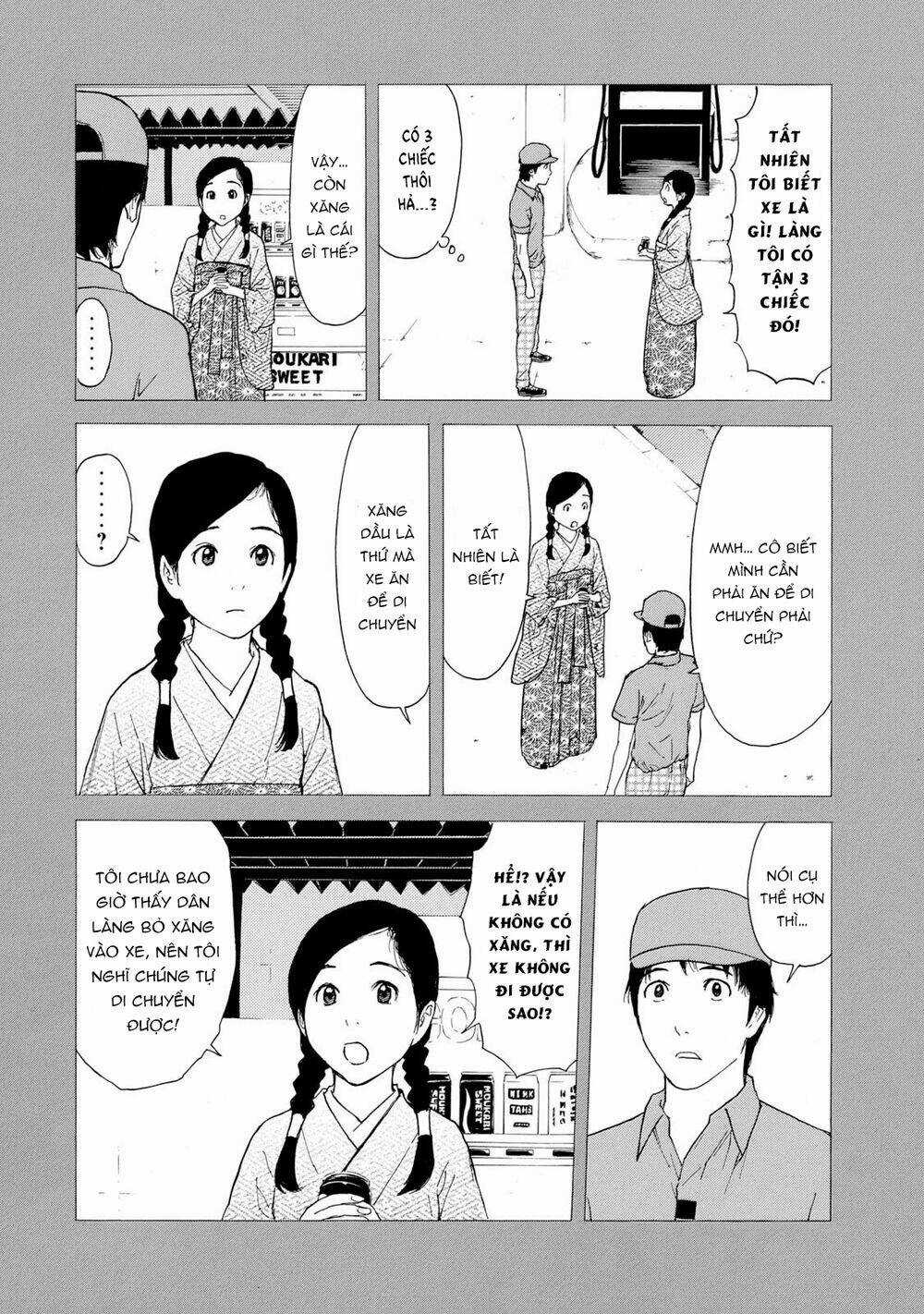 My Home Hero - Chapter 84 - Trang 6