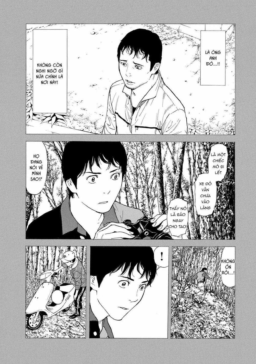 My Home Hero - Chapter 85 - Trang 16