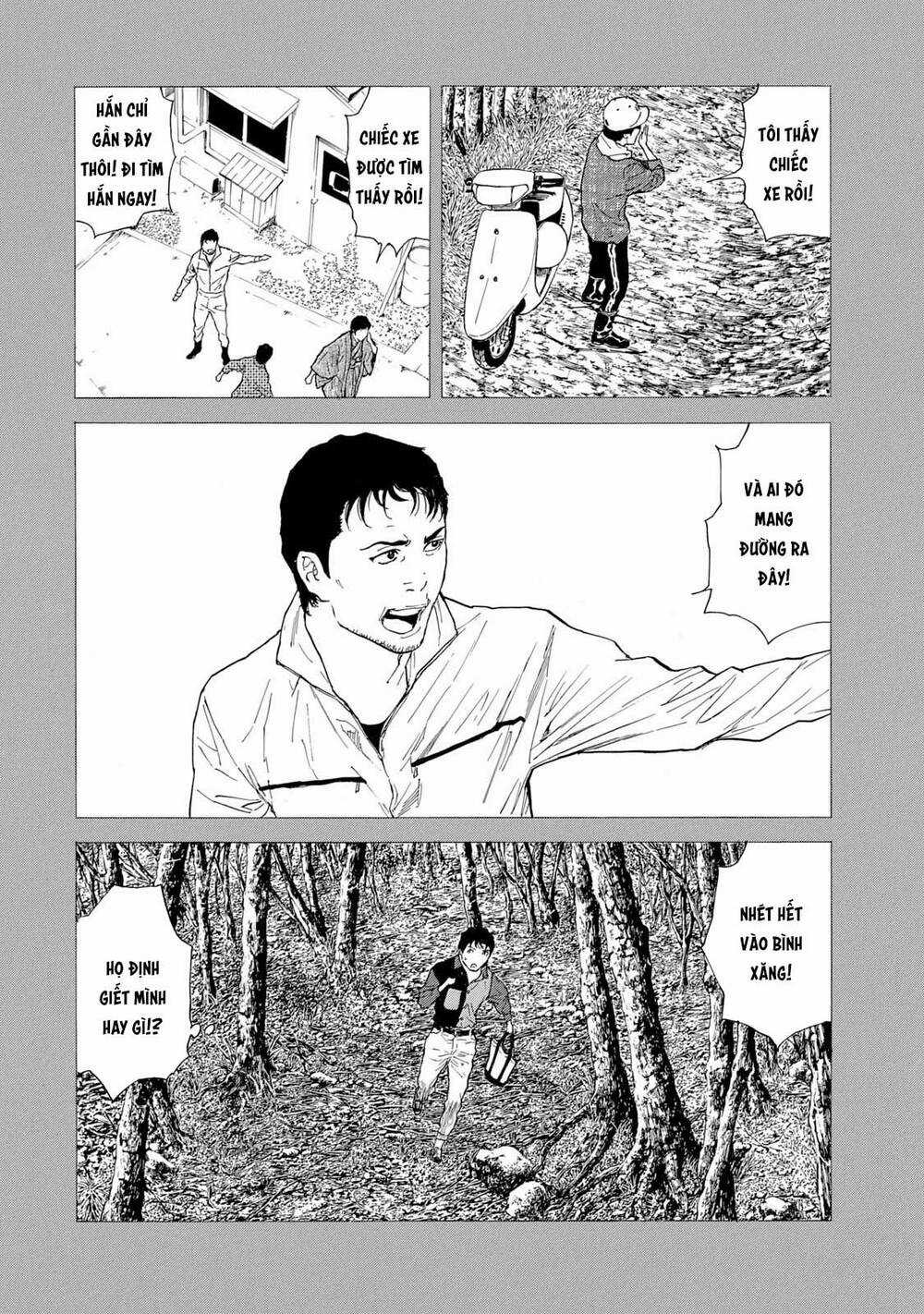 My Home Hero - Chapter 85 - Trang 17