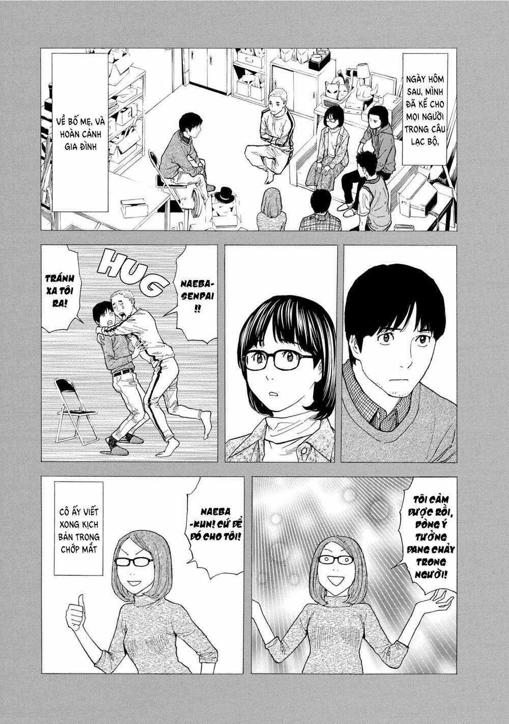 My Home Hero - Chapter 88 - Trang 12