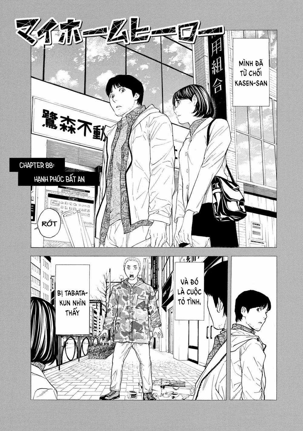My Home Hero - Chapter 88 - Trang 3