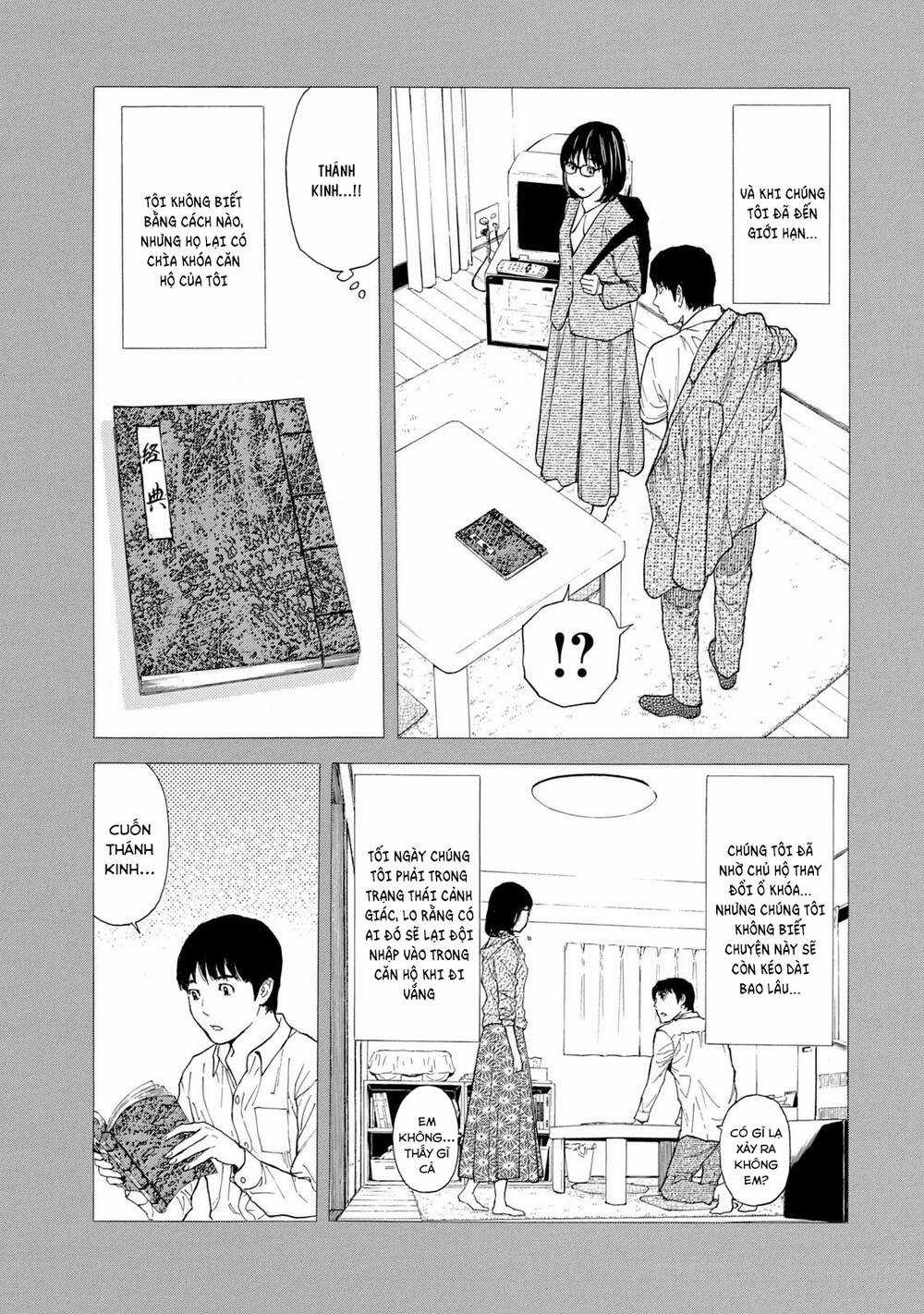 My Home Hero - Chapter 89 - Trang 13