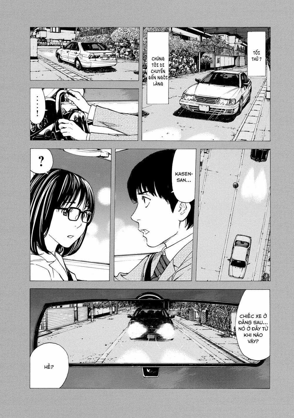 My Home Hero - Chapter 89 - Trang 17