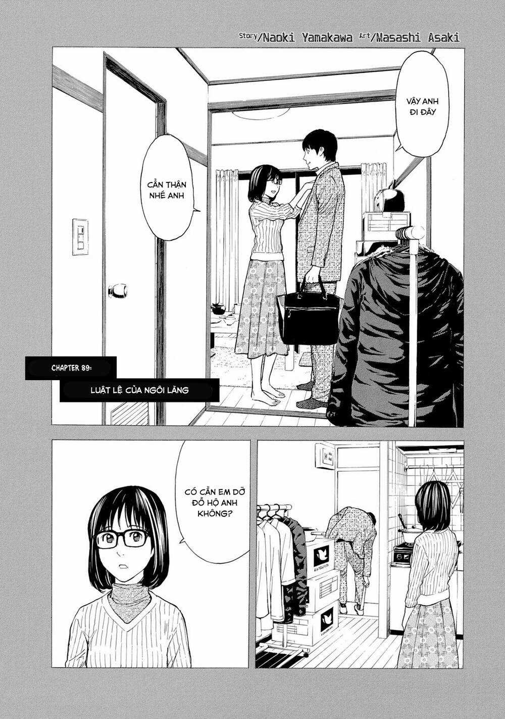 My Home Hero - Chapter 89 - Trang 3