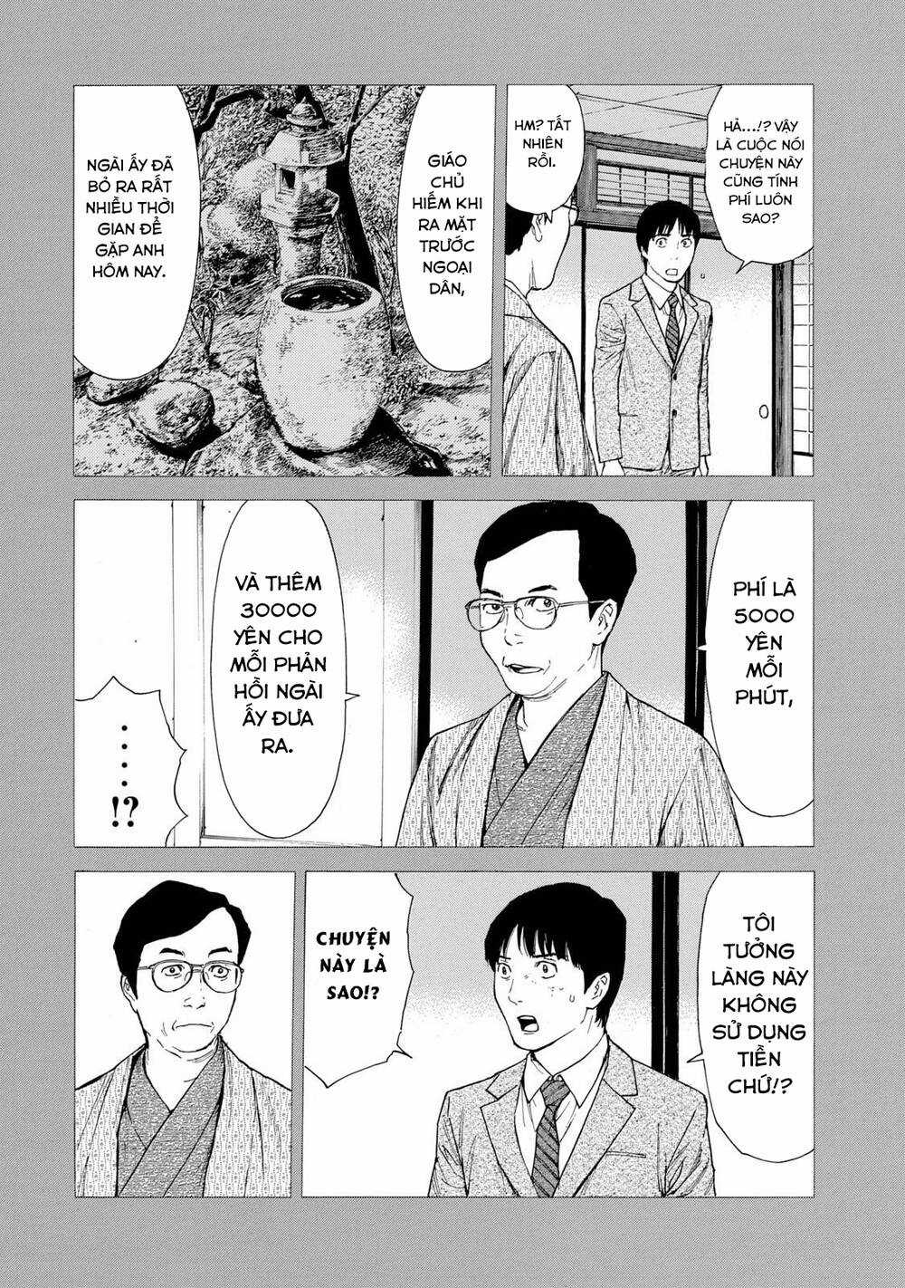 My Home Hero - Chapter 90 - Trang 12