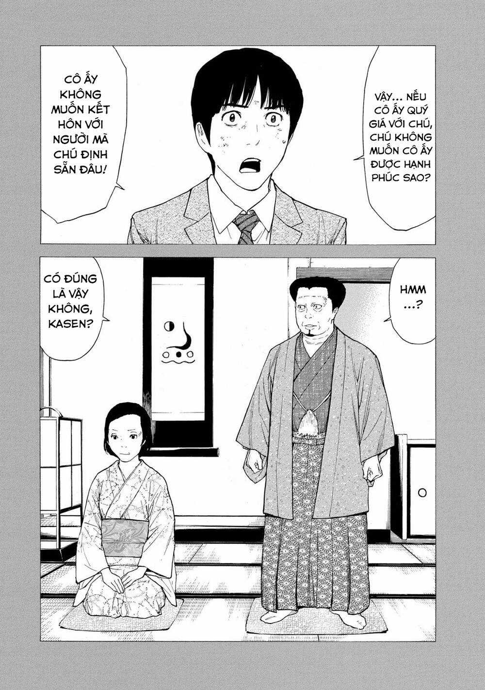 My Home Hero - Chapter 90 - Trang 18