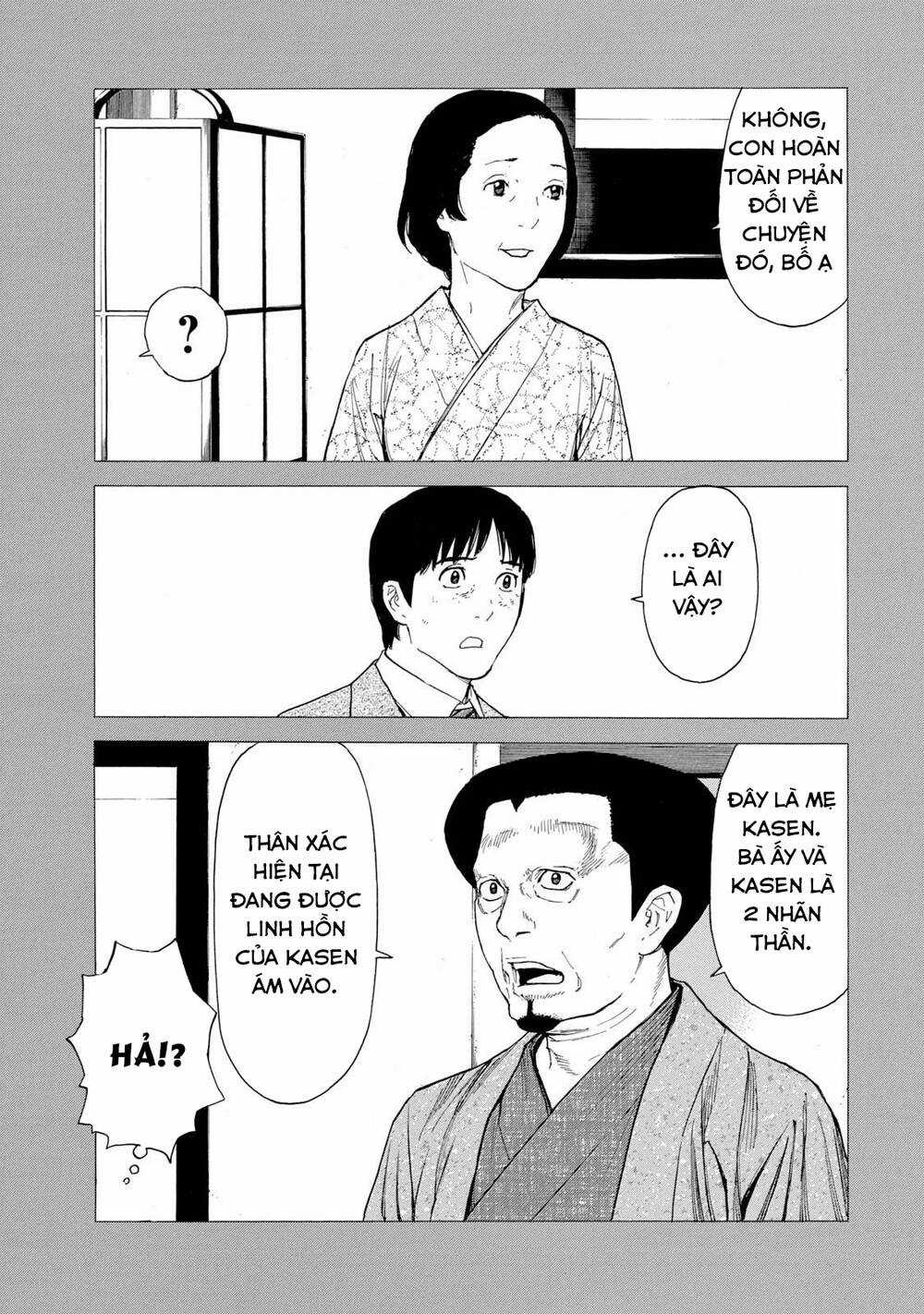 My Home Hero - Chapter 90 - Trang 19