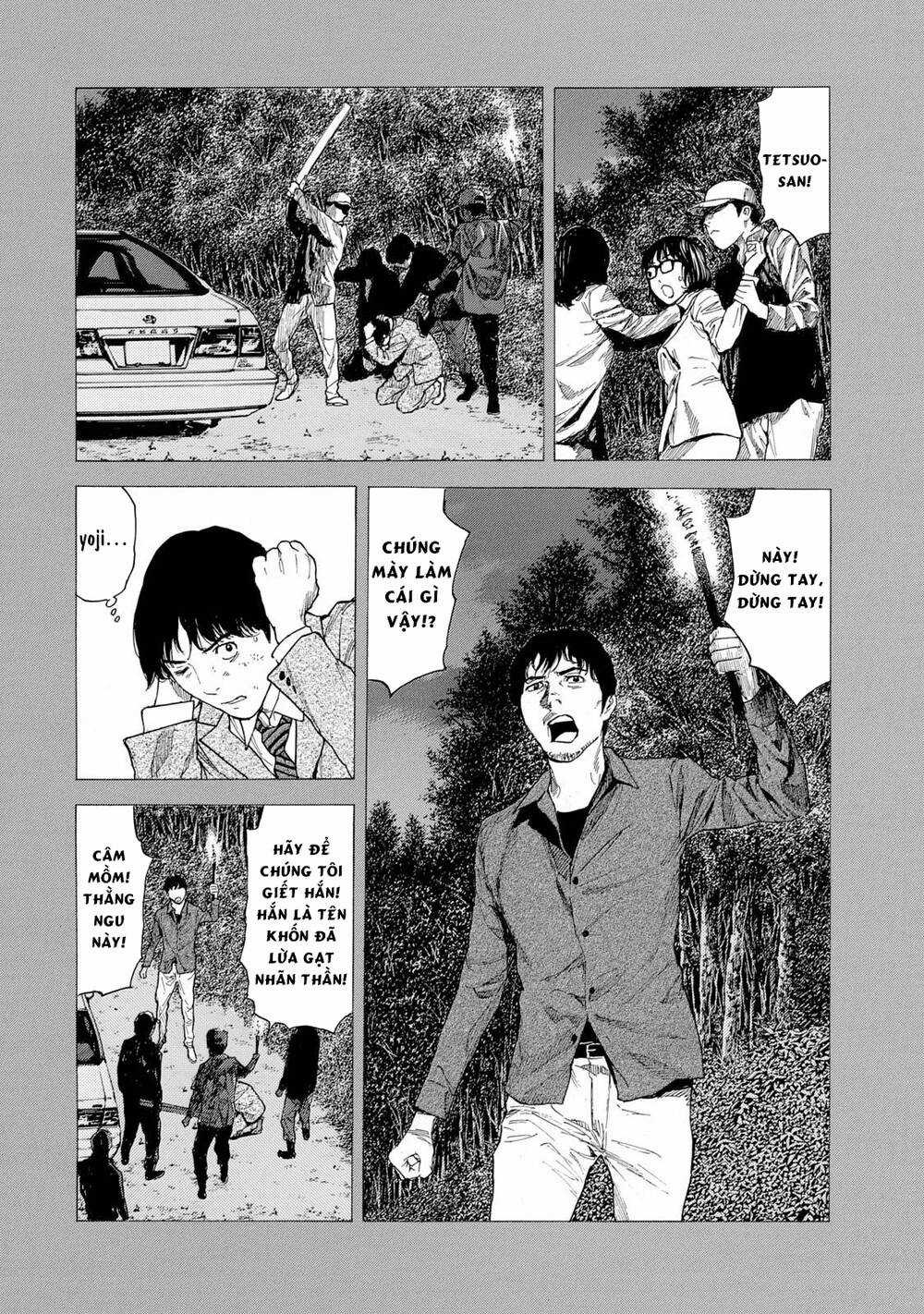 My Home Hero - Chapter 90 - Trang 4