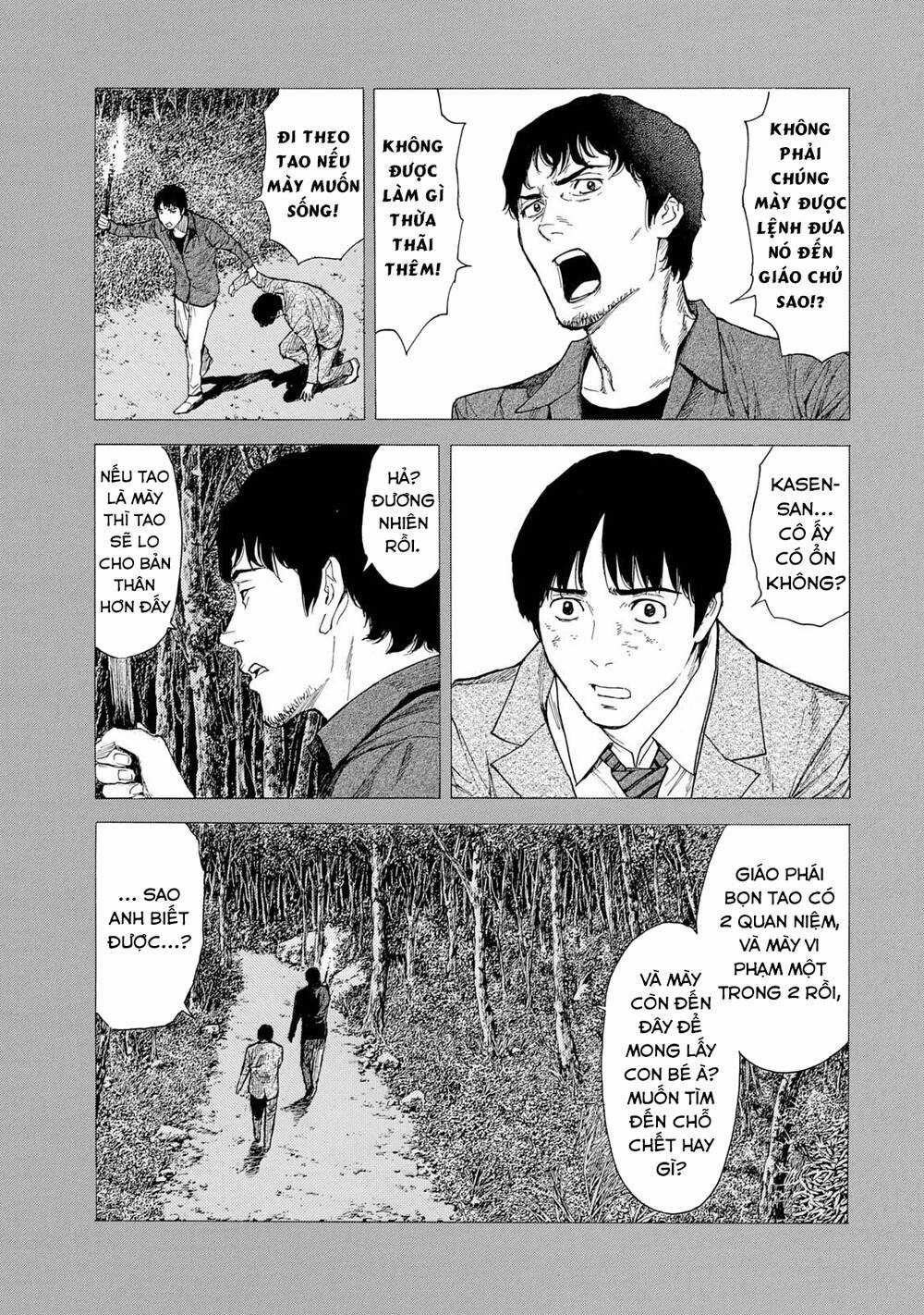 My Home Hero - Chapter 90 - Trang 5