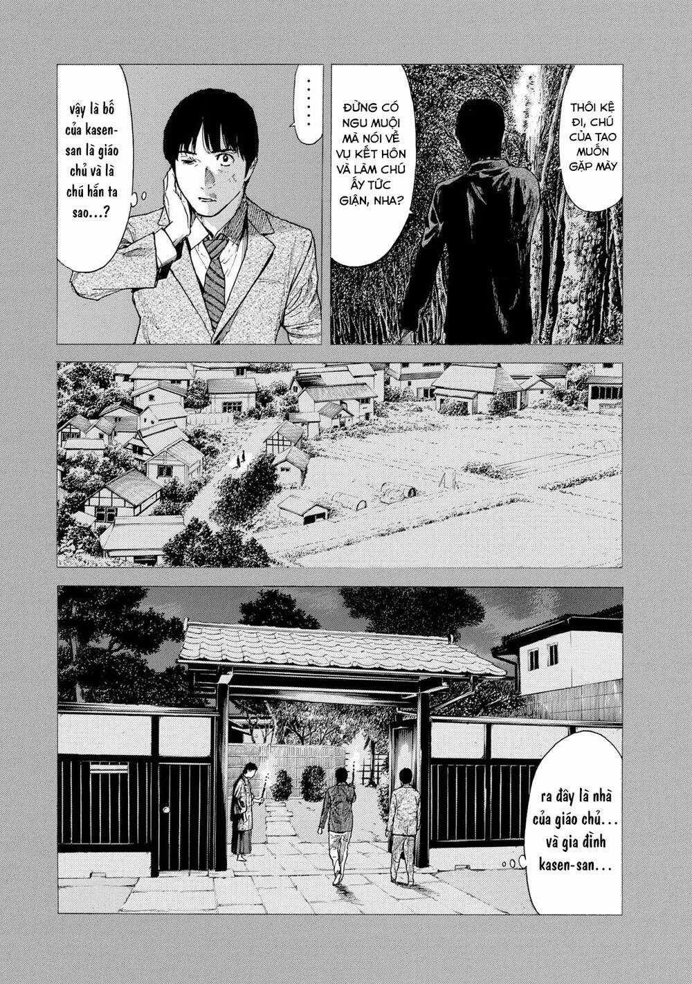 My Home Hero - Chapter 90 - Trang 6