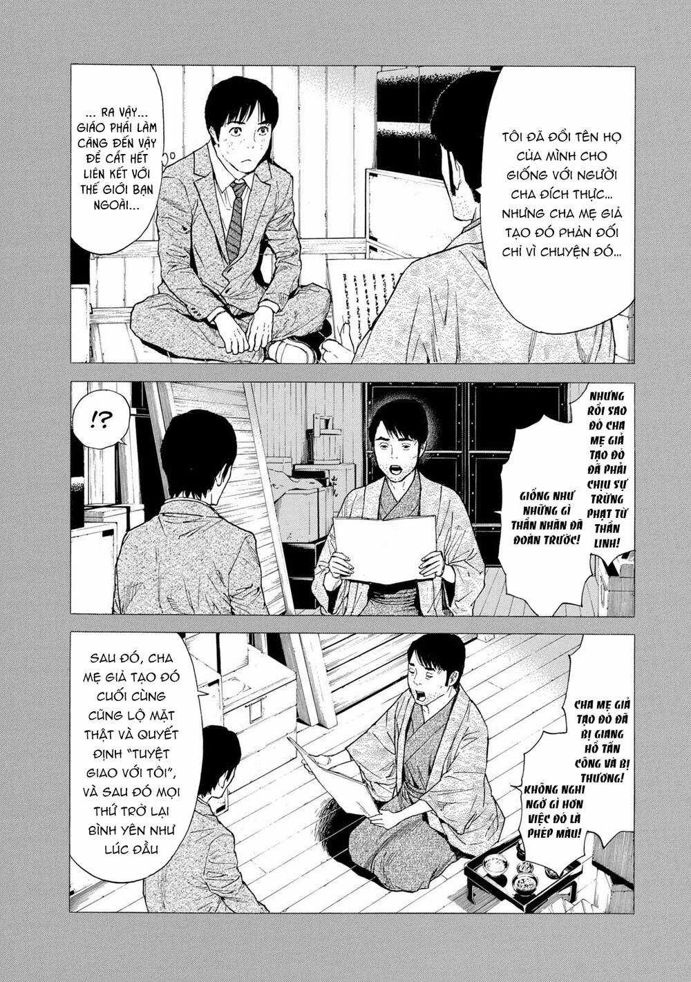 My Home Hero - Chapter 91 - Trang 15