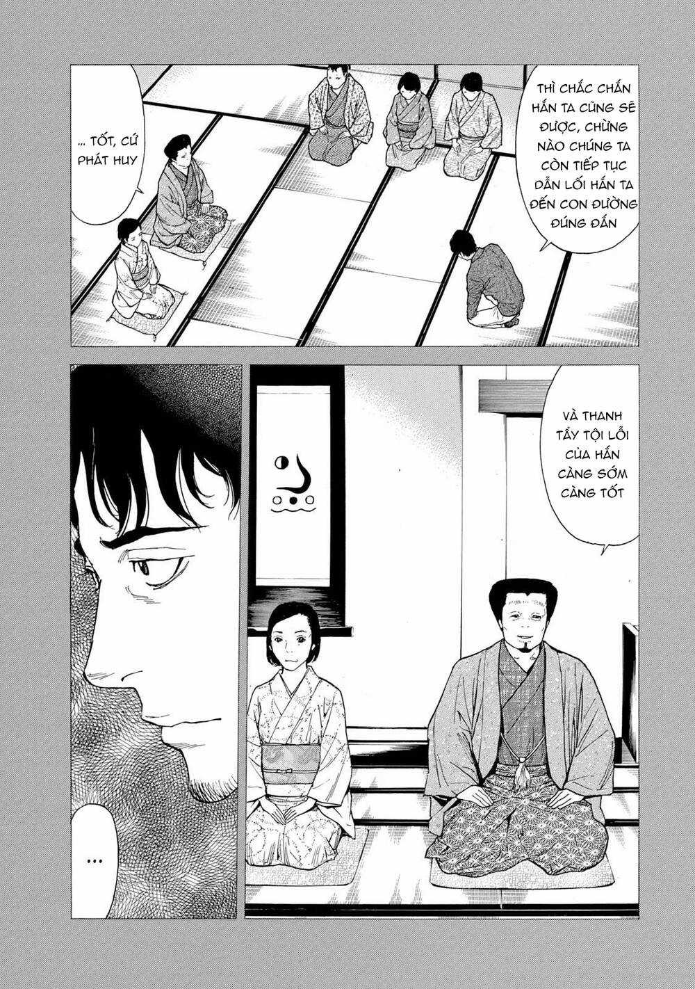 My Home Hero - Chapter 91 - Trang 19