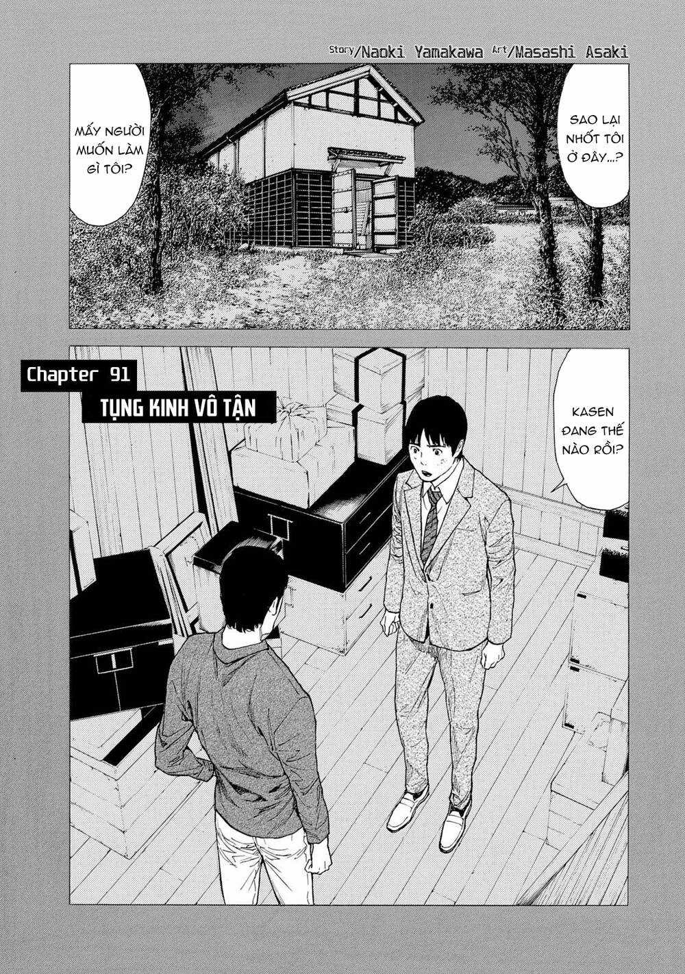My Home Hero - Chapter 91 - Trang 3