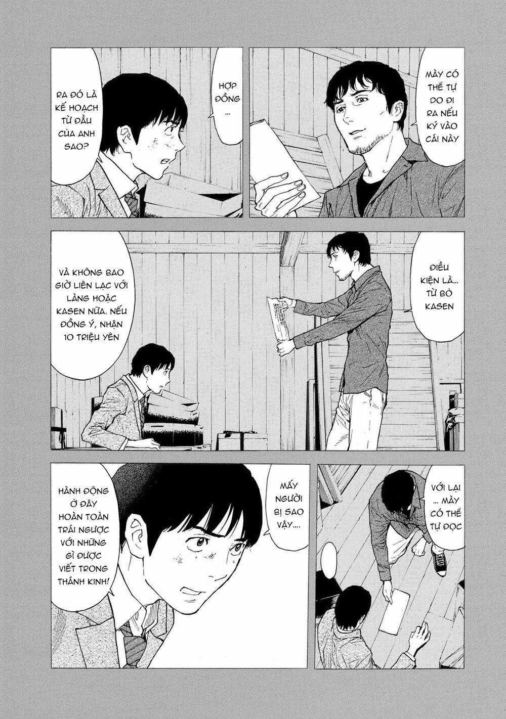 My Home Hero - Chapter 91 - Trang 5