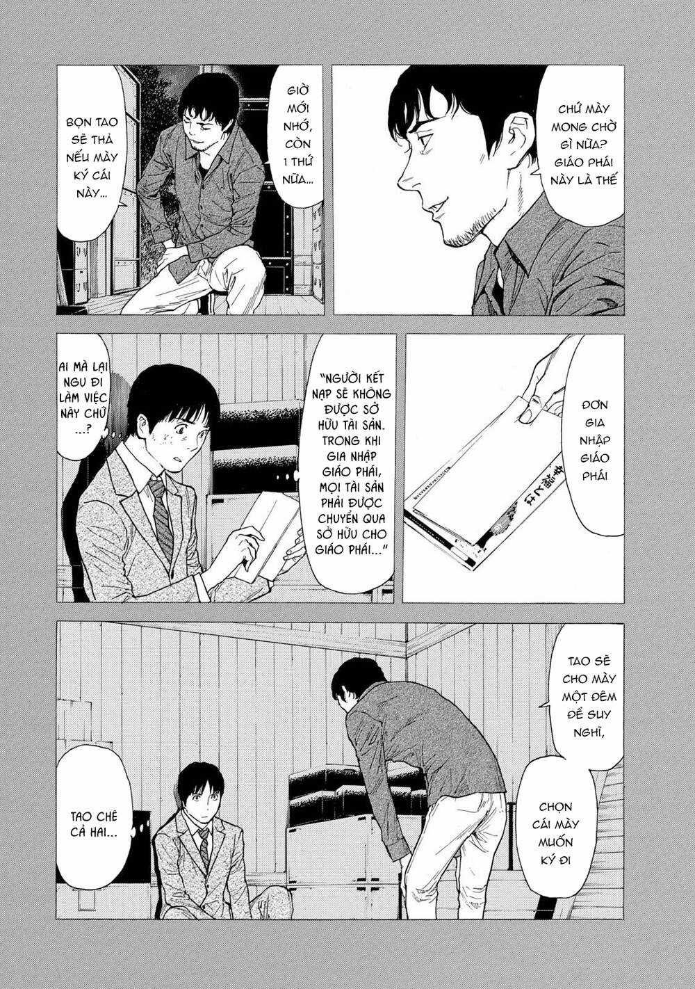My Home Hero - Chapter 91 - Trang 6