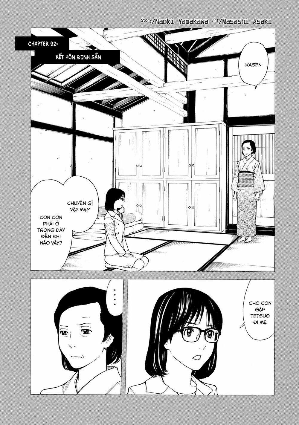 My Home Hero - Chapter 92 - Trang 3