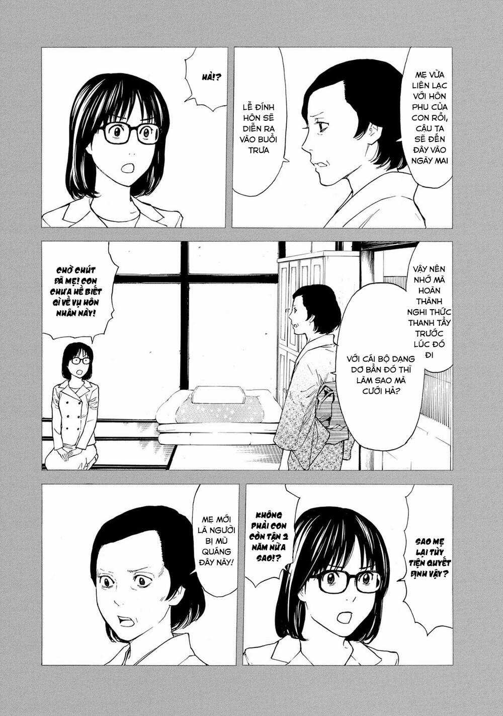 My Home Hero - Chapter 92 - Trang 4