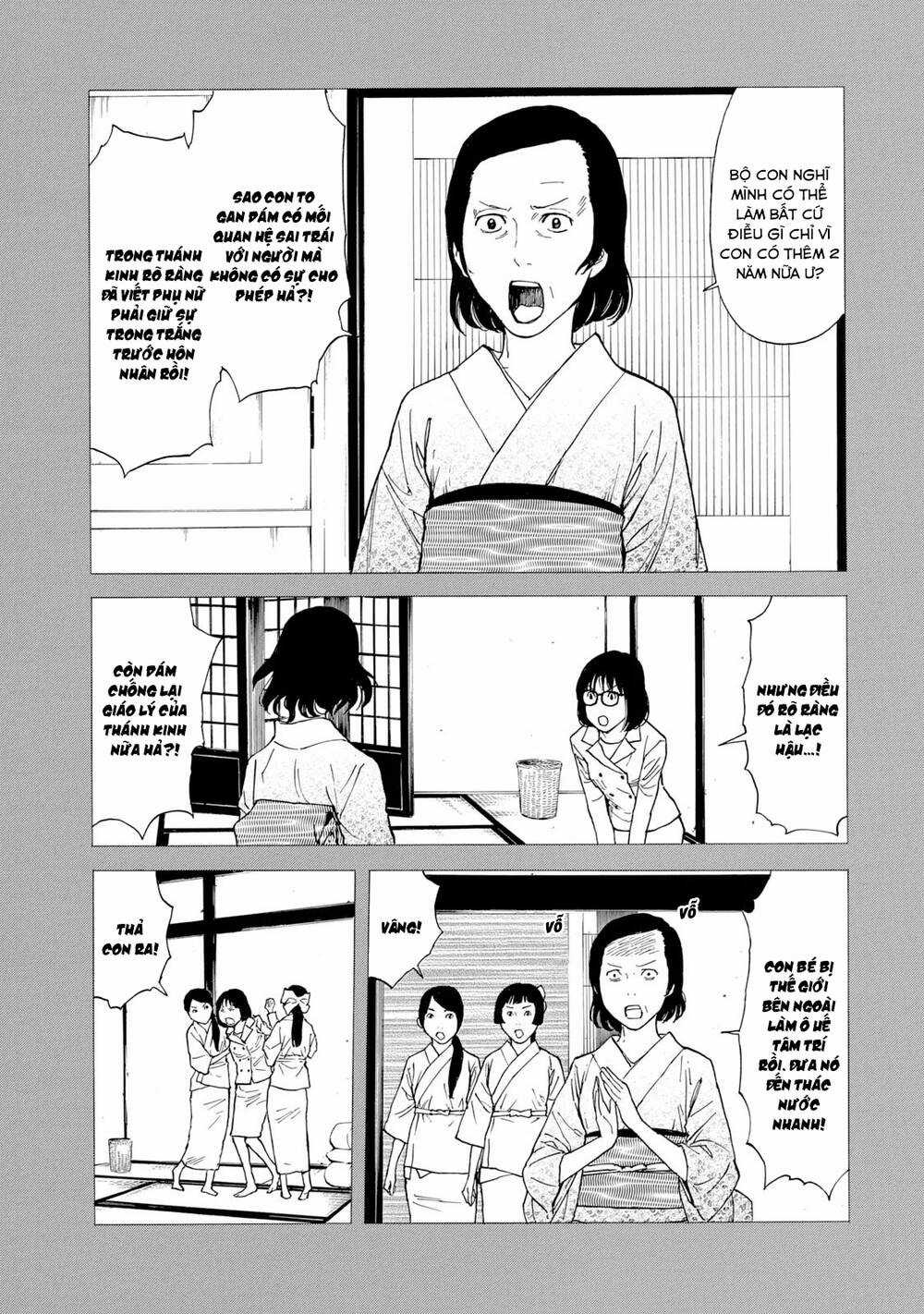My Home Hero - Chapter 92 - Trang 5