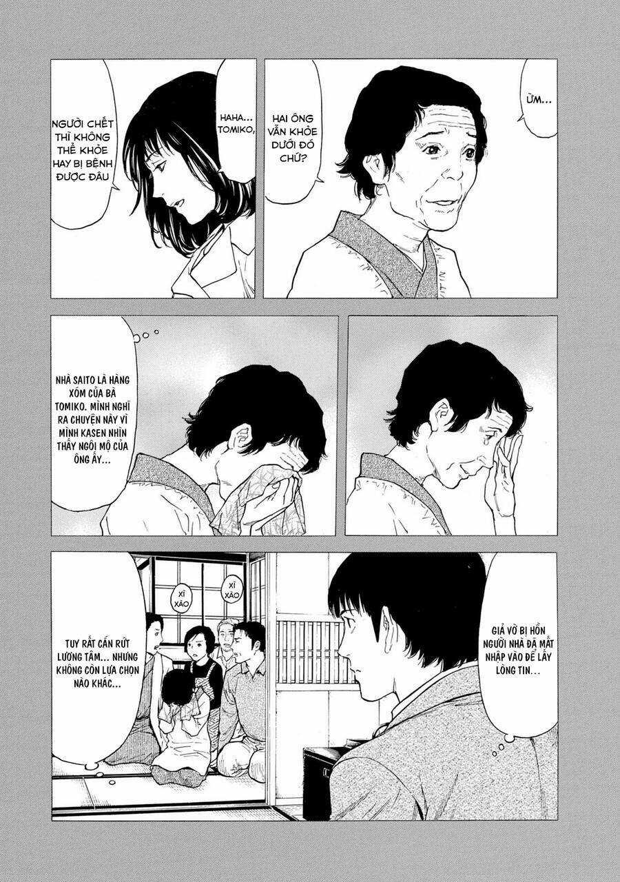 My Home Hero - Chapter 93 - Trang 12