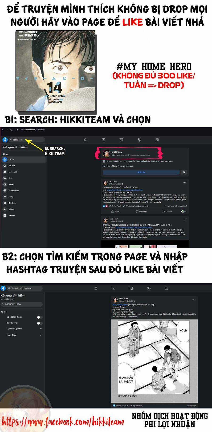 My Home Hero - Chapter 93 - Trang 25