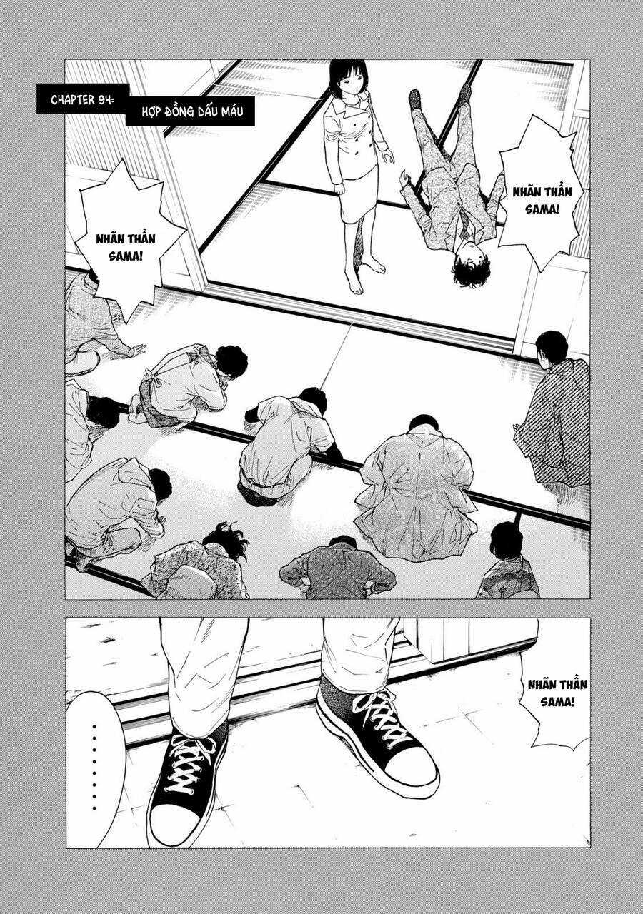 My Home Hero - Chapter 94 - Trang 2