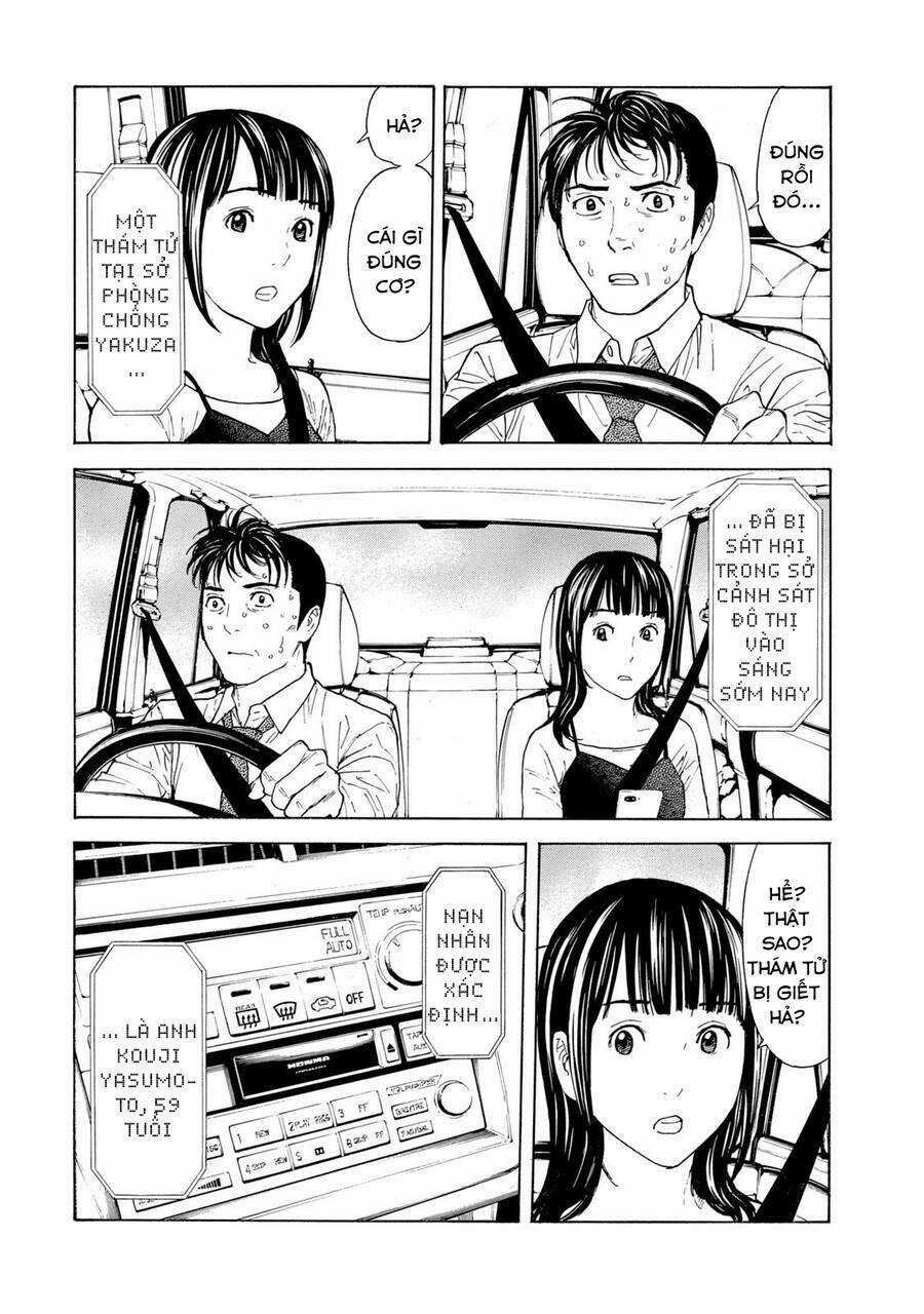 My Home Hero - Chapter 95 - Trang 15