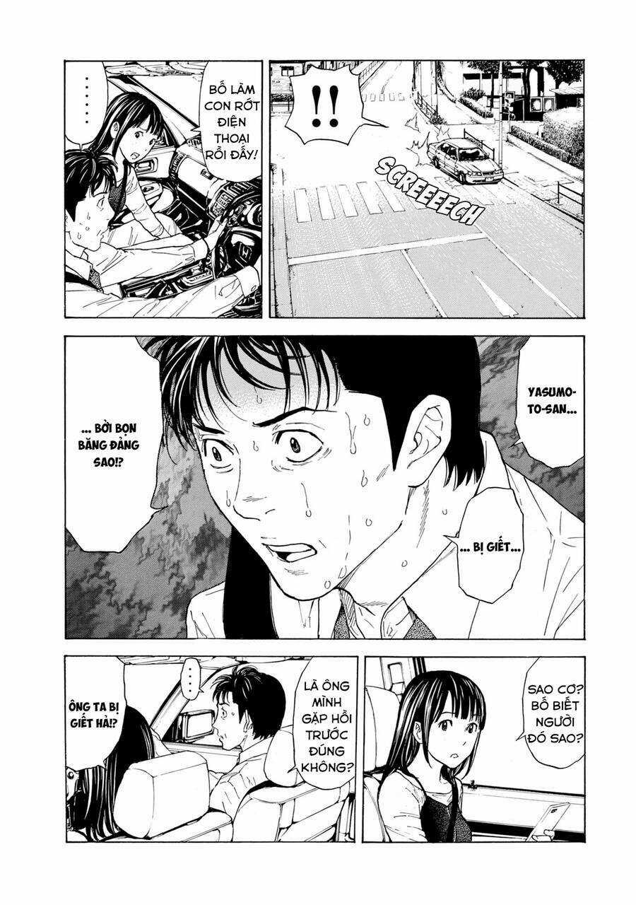 My Home Hero - Chapter 95 - Trang 16